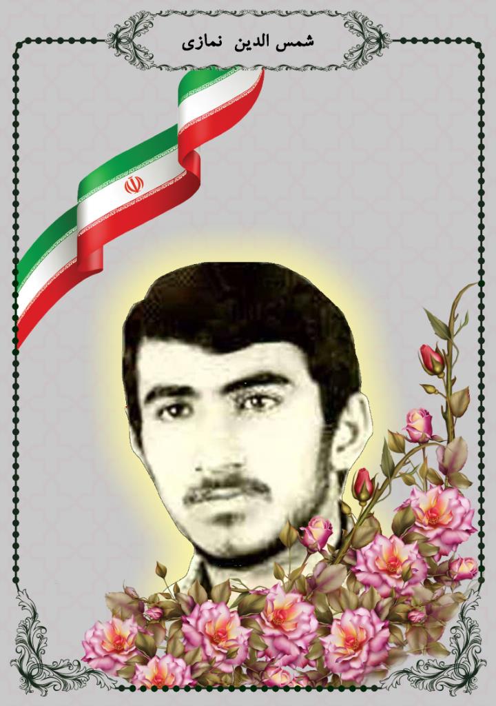 فاقد تصویر
